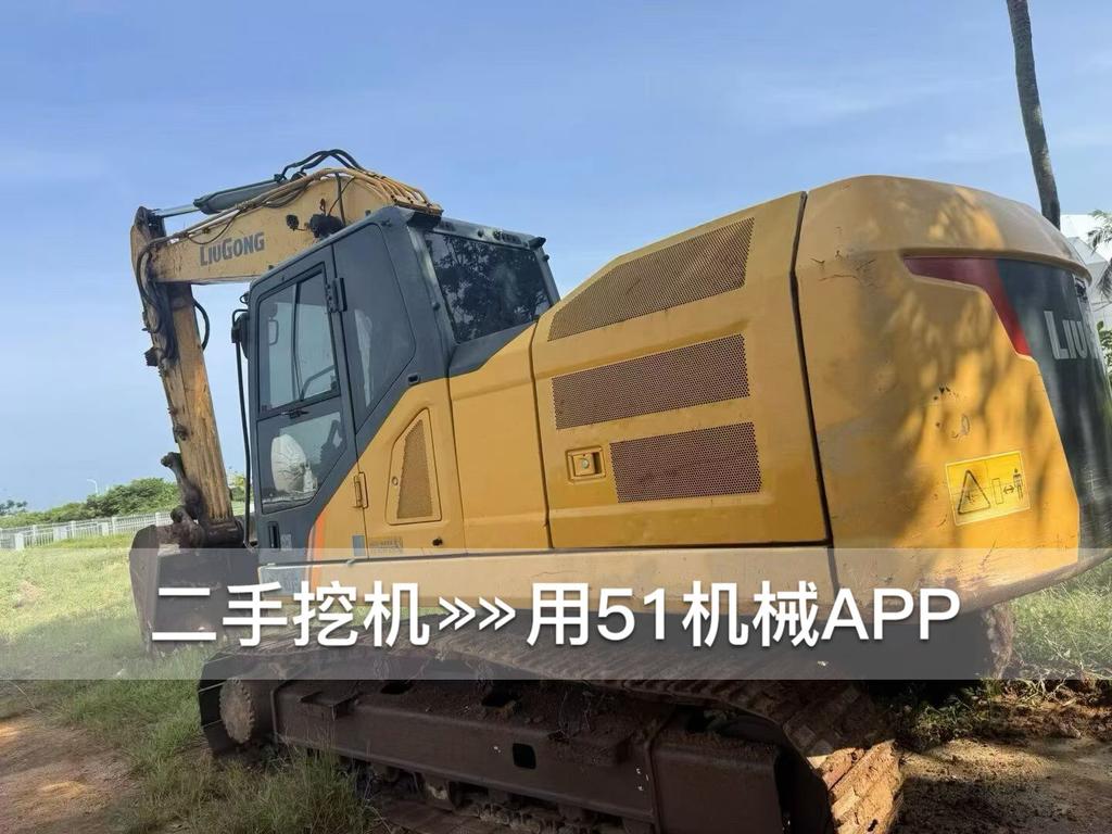 https://assets.gongji58.com/circle/2026-07-20/g7h3hyst051784530522.png?watermark/1/image/a29kbzovL2dqZ2ovd2F0ZXJtYXJrL3dqLnBuZw/gravity/South/dx/0/dy/200/wst/2/ws/1|imageView2/0/w/1024/interlace/1
